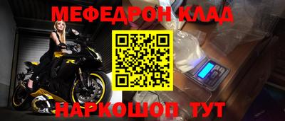 a pvp Гусиноозёрск
