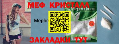 гашик Гусев