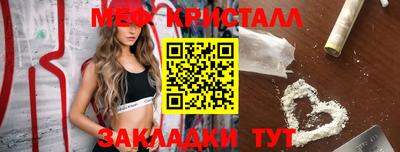 гашик Гусев