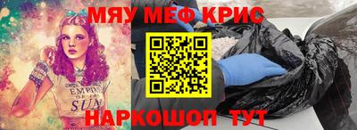 гашик Гусев