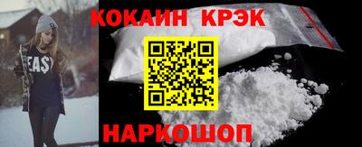 a pvp Гусиноозёрск