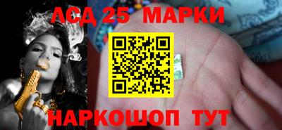 гашик Гусев