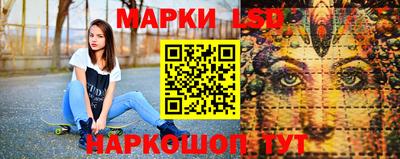 a pvp Гусиноозёрск