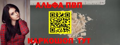 гашик Гусев