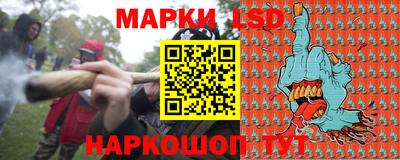 a pvp Гусиноозёрск