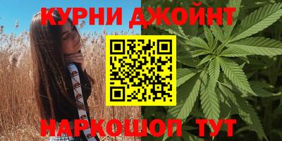 амфетамин Гусь-Хрустальный