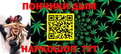 a pvp Гусиноозёрск