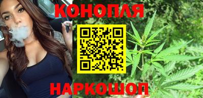 амфетамин Гусь-Хрустальный