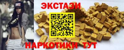 гашик Гусев