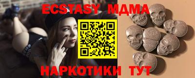 a pvp Гусиноозёрск
