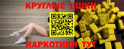 a pvp Гусиноозёрск