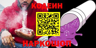 a pvp Гусиноозёрск