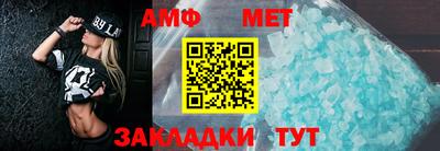 гашик Гусев