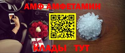 гашик Гусев